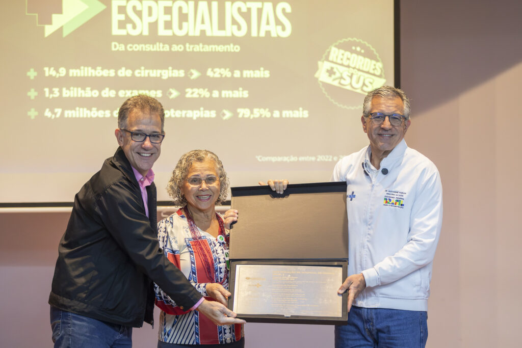 Ministro Alexandre Padilha entrega certificação ao Hospital Sofia Feldman